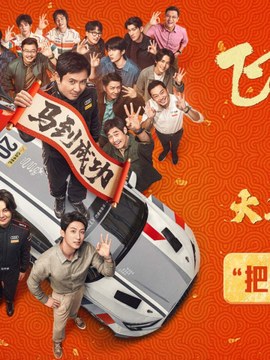 建筑法规效果图