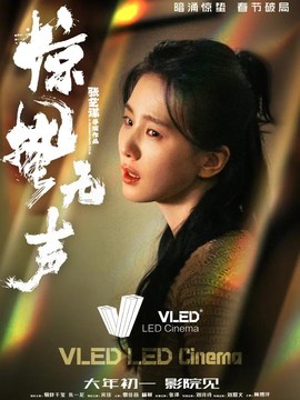 建筑动画招聘