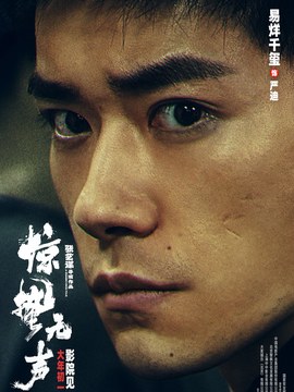 建筑考试设计方案