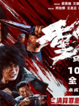 庭院设计排名