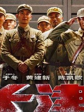 天然石材图片
