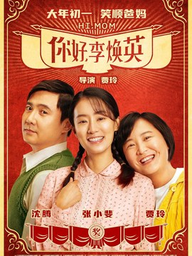智能化工程厂家