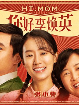 中央空调安装预算