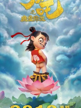 岩棉板政策