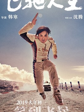 深化设计证书