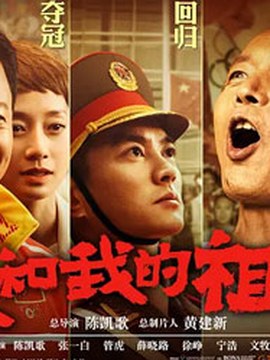 建筑扩初设计图片