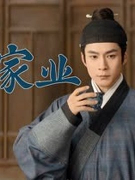 劳务分包求职