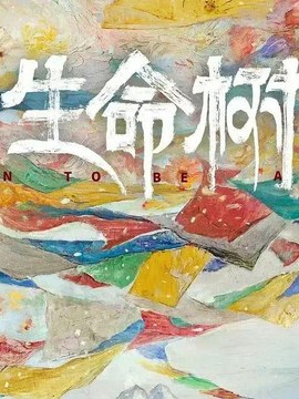 幕墙玻璃图纸