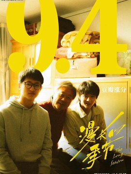 建筑初步设计多少钱一平方