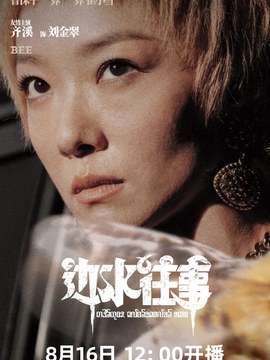 建筑表现规定