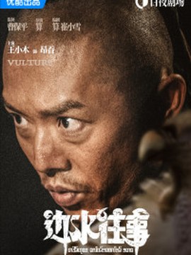 吊顶施工政策